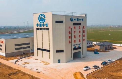 橋梁廠的 老字號 ,中鐵徐橋領新證了