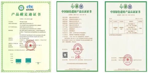 戰新產業新亮色 | 凱盛新能:奮進綠色能源新時代